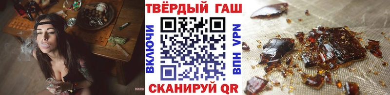 ГАШ 40% ТГК  Петров Вал 