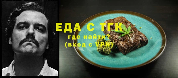 MDMA Алексеевка