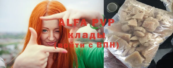 герыч Алексин
