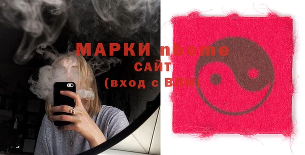 MDMA Premium VHQ Протвино