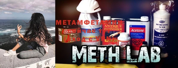 MDMA Алексеевка