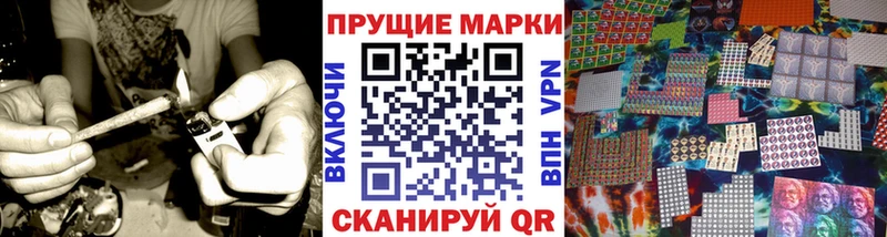 shop официальный сайт  Петров Вал  Марки 25I-NBOMe 1,8мг  KRAKEN зеркало 
