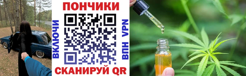 Каннабис Ganja  цены   Петров Вал 